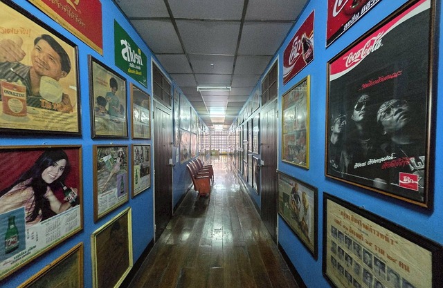 Tapae Inn Hotel