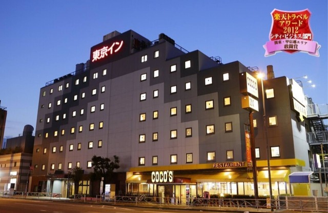 Telework support COCO S breakfast drink bar /Ota-ku Tokyo