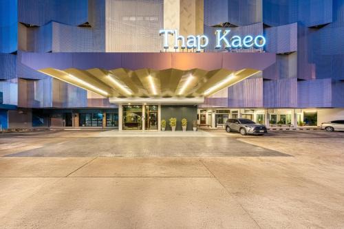 Thap Kaeo Hotel Nakhon Ratchasima
