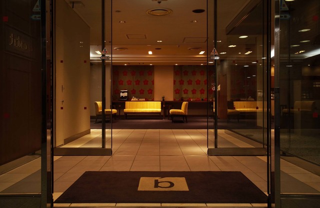 the b nagoya