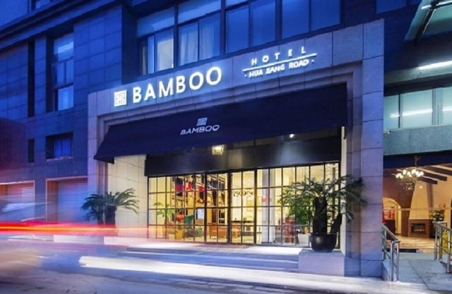 The Bamboo Hotel Hong Qiao Airport
