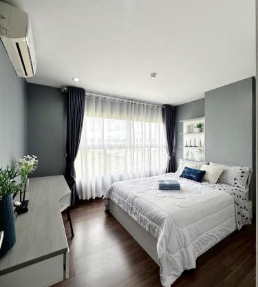 The City Hatyai D61