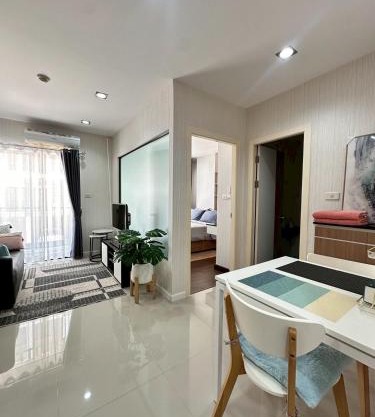 The City Hatyai D20
