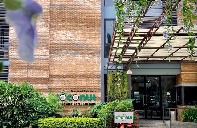 The Coconut Hotel