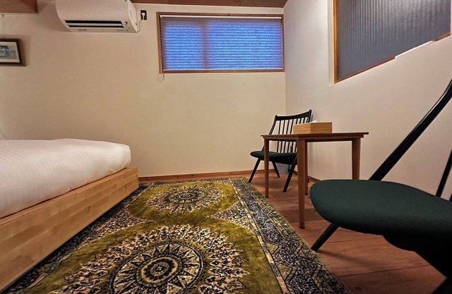 The Cozy Nest MATSUKAWA