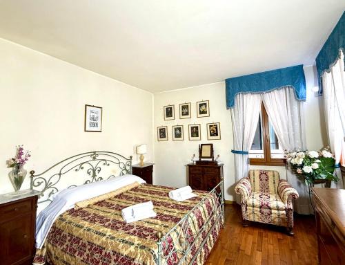 THE DOGE SUITE Venice