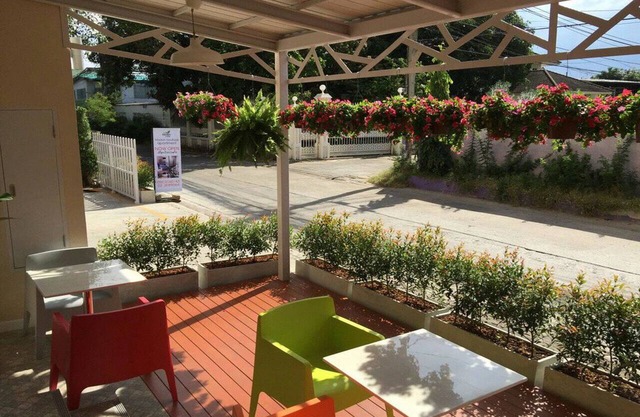 The Garden Living