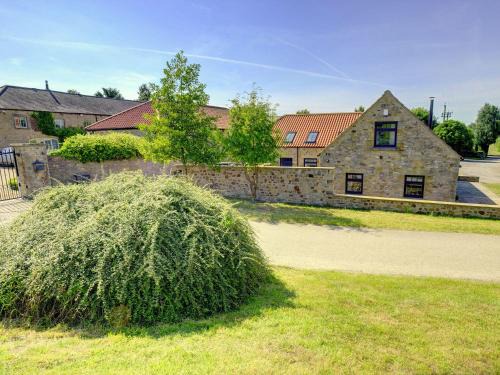 The Gate House