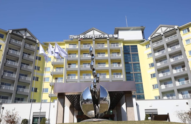 The-K Jirisan Family Hotel