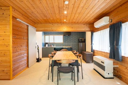 The Lodge Yamanakako by nestate ふじ