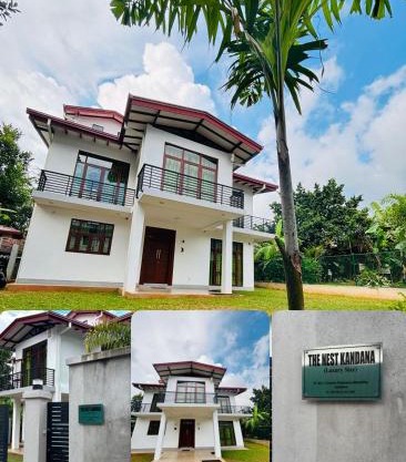 The Nest Kandana