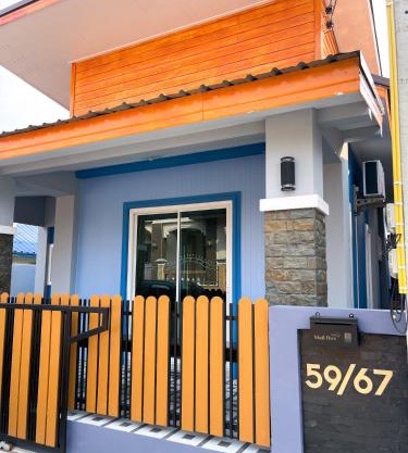 The Nice Villa