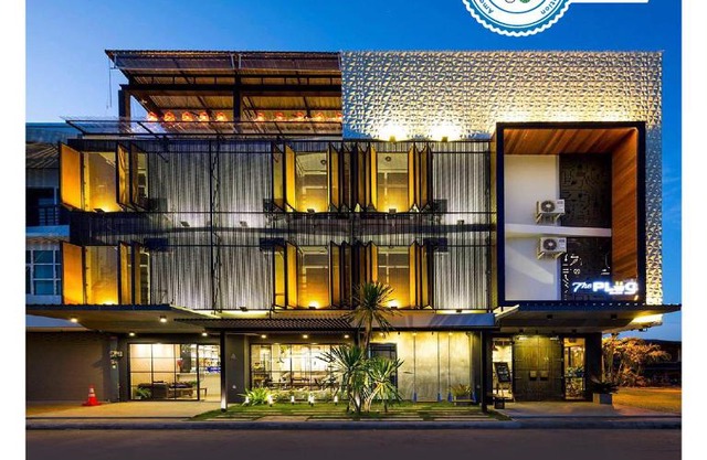 The Plug Hotel