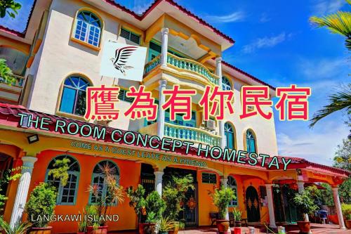 The Room Concept Homestay