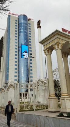 The Royal Kulob