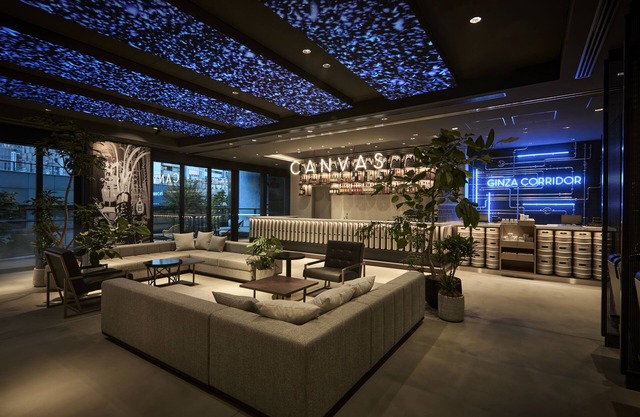 The Royal Park Canvas Ginza Corridor