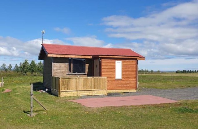 The Wee Cosy House.