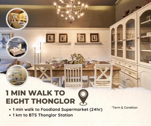 Thong Lor 8 Urban Home, 1km to BTS Thonglor