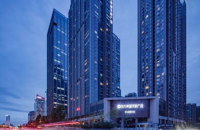 Times Tianfu Hotel Exhibition Center