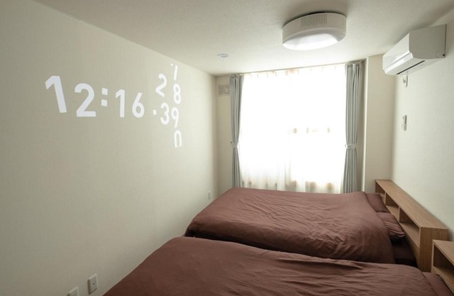 TKD Asahikawa - Vacation STAY 24510v