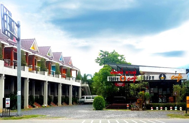 Toffee House