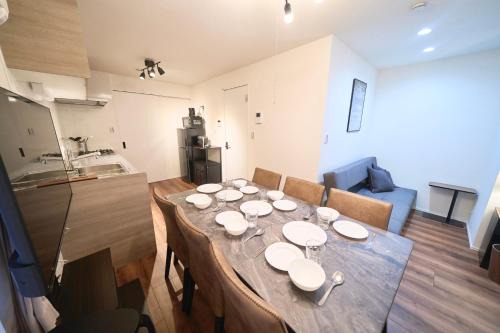 TOMARIE Residential Suite Kita-Senju