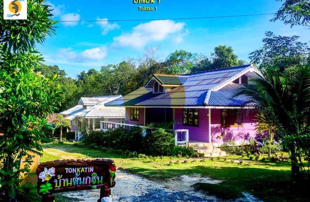 Ton Tawan Resort