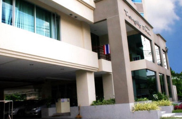 Tongtip Place