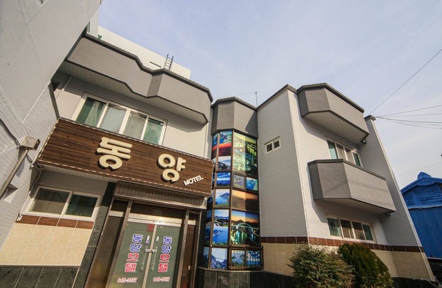 Tongyeong Dongyang