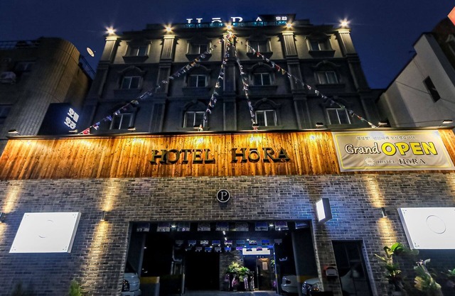 Tongyeong Hotel Hora