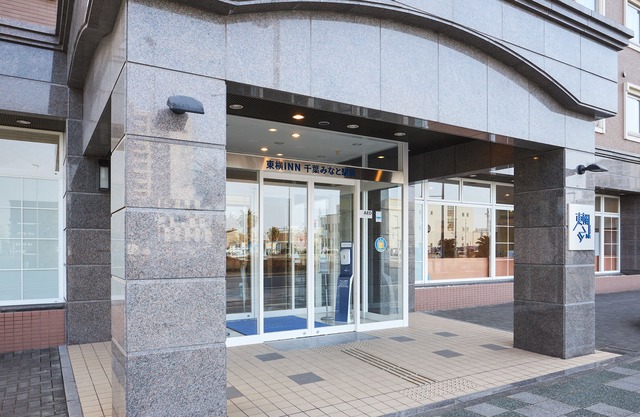 Toyoko Inn Chiba-minato Ekimae