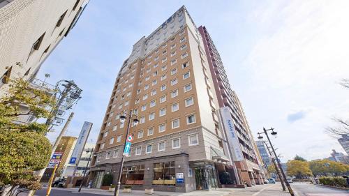 Heiwadoori Hiroshima City 