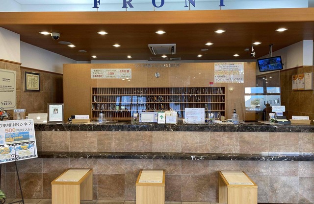 Toyoko Inn Hitachi Ekimae