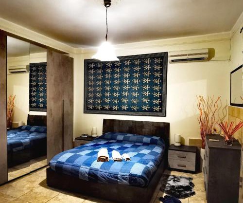 Trendy Sweet Home