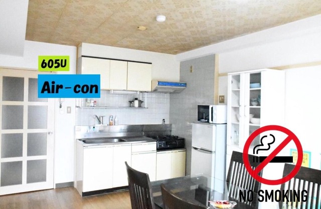 Ueda Building - Vacation STAY 8562