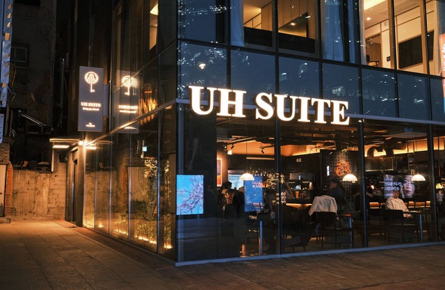 UH Suite Seoul Deoksugung