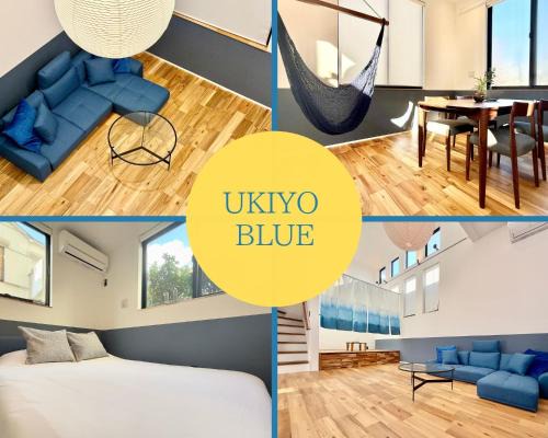 UKIYO BLUE-tokyo-
