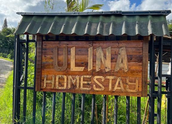 Ulina Homestay