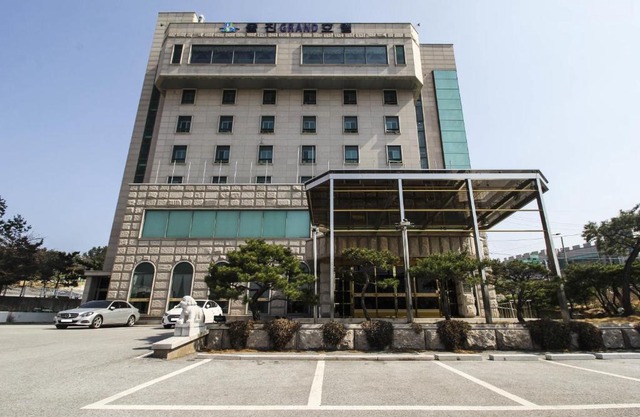 Uljin Grand Hotel