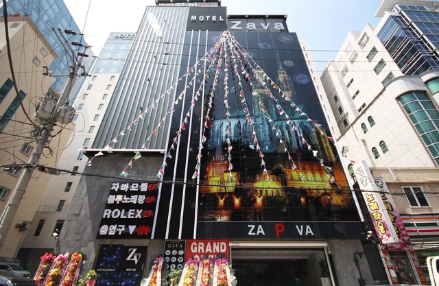 Ulsan Samsan Java