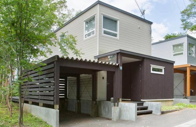 Ultimate 3 Bedroom Vacation Chalet close to Ski Resort, Niseko Chalet 1012