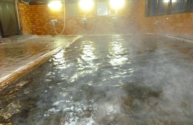 Uotoshi Ryokan