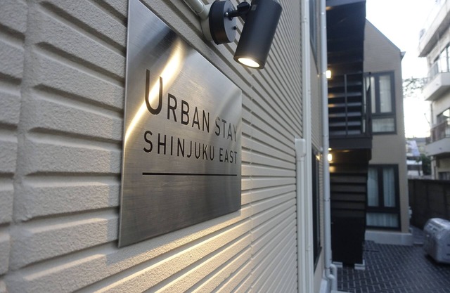 Urban Stay Shinjuku East