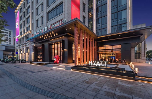 UrCove Shantou Xinyicheng Huanghe Road