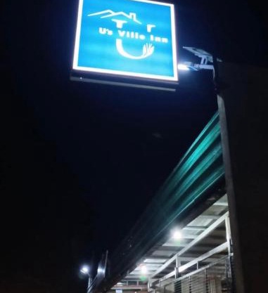 Us Ville Inn