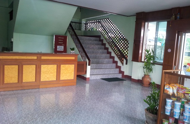 V.House Nakhon