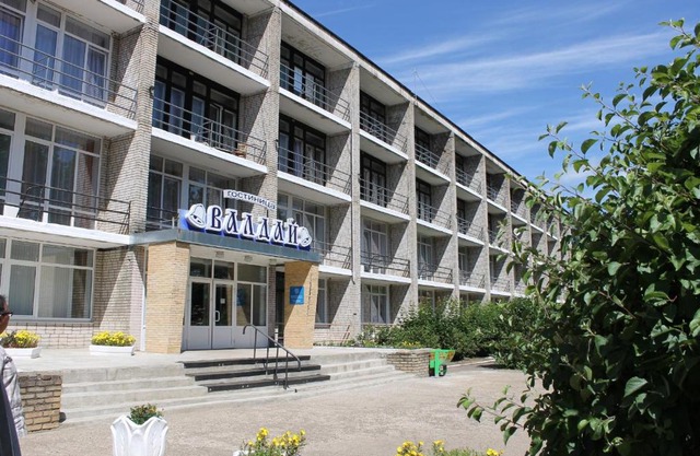 Valday Hotel