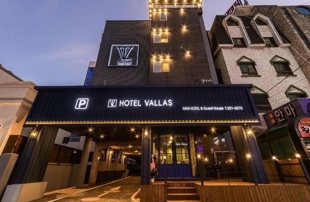 Vallas Hotel & Guest house