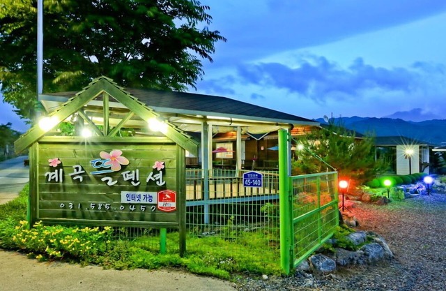 Vally Pension