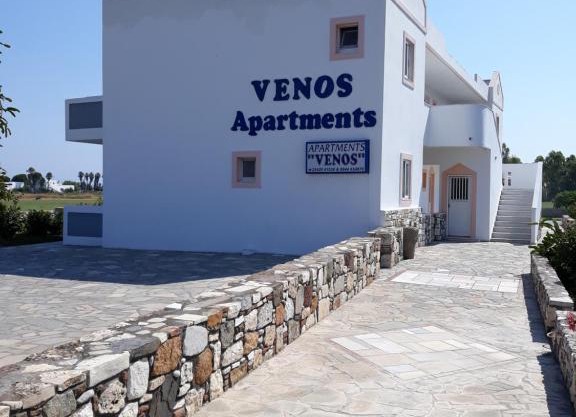 VENOS APARTMENTS